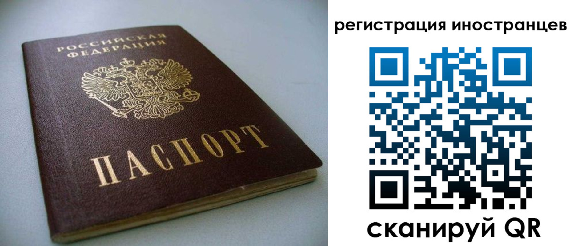пропишу в квартире в Очёре